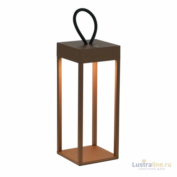 Уличный подвесной светильник ST Luce Palo SL9521.603.01