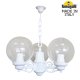 Уличный подвесной светильник Fumagalli Globe 250 G25.120.S30.WXF1R