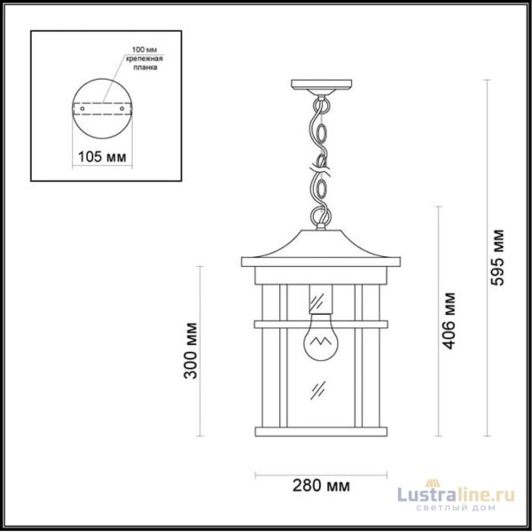 Уличный подвесной светильник Odeon Light Virta 4044/1 Уличный подвесной светильник Odeon Light Virta 4044/1