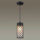 Уличный светильник Odeon Light 4834/1