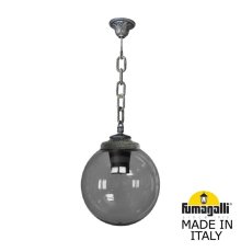 Подвесной уличный светильник Fumagalli Globe G30.120.000.BZF1R