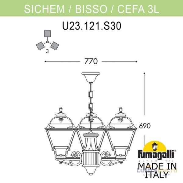 Уличный светильник Fumagalli U23.120.S30.AXF1R Уличный светильник Fumagalli U23.120.S30.AXF1R
