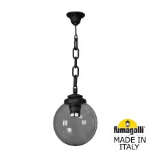 Уличный подвесной светильник Fumagalli Globe 250 G25.120.000.AZF1R