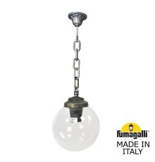 Уличный подвесной светильник Fumagalli Globe 250 G25.120.000.BXF1R