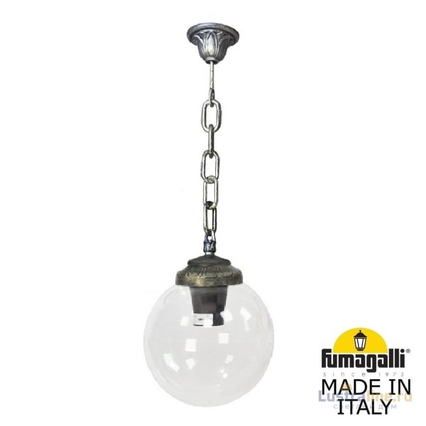 Уличный подвесной светильник Fumagalli Globe 250 G25.120.000.BXF1R Уличный подвесной светильник Fumagalli Globe 250 G25.120.000.BXF1R