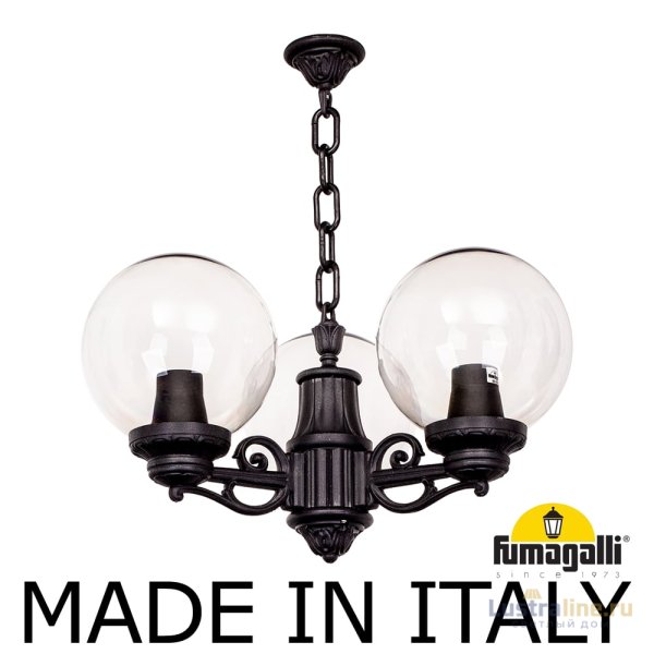 Уличный подвесной светильник Fumagalli Globe 250 G25.120.S30.AXF1R Уличный подвесной светильник Fumagalli Globe 250 G25.120.S30.AXF1R