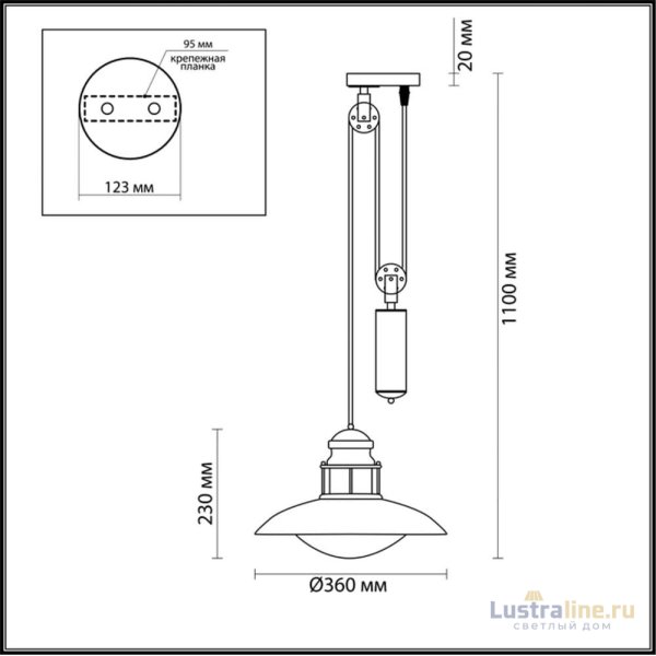 Уличный подвесной светильник Odeon Light Dante 4164/1A Уличный подвесной светильник Odeon Light Dante 4164/1A