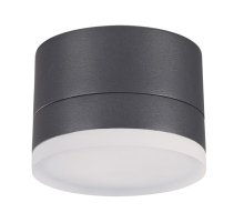 Уличный светодиодный светильник Novotech Kaimas 358084 Уличный светодиодный светильник Novotech Kaimas 358084