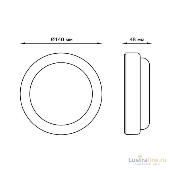 Уличный светодиодный светильник Gauss 126411212-S