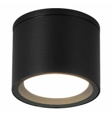 Уличный потолочный светильник ST Luce Tubo SL9006.402.01