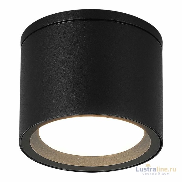 Уличный потолочный светильник ST Luce Tubo SL9006.402.01