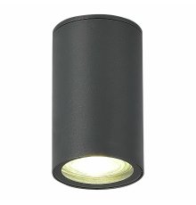 Уличный потолочный светильник ST Luce Tubo SL9010.712.01