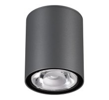 Уличный светодиодный светильник Novotech Tumbler 358011