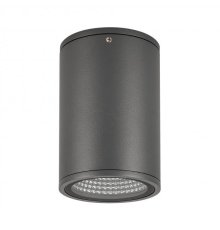 Уличный светильник Arlight Lgd-forma-surface 029971