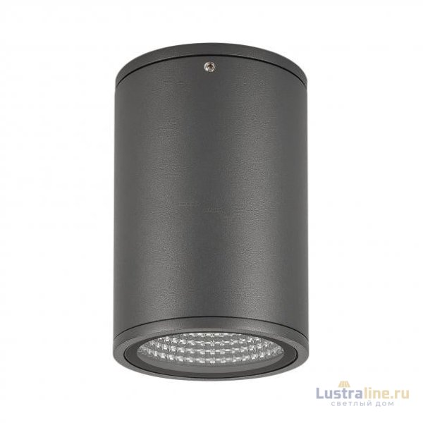Уличный светильник Arlight Lgd-forma-surface 029971 Уличный светильник Arlight Lgd-forma-surface 029971