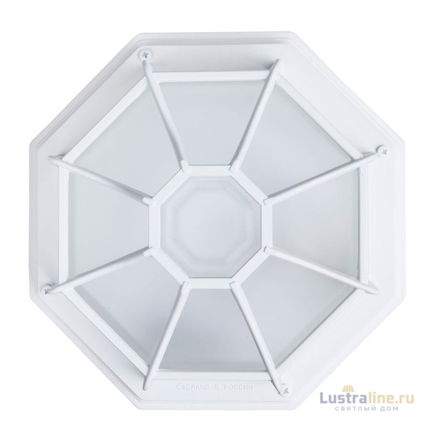 Уличный светильник Arte Lamp Pegasus A3100PL-1WH