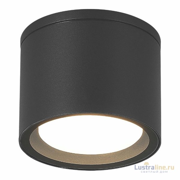 Уличный потолочный светильник ST Luce Tubo SL9006.702.01 Уличный потолочный светильник ST Luce Tubo SL9006.702.01