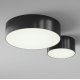 Уличный потолочный светильник Maytoni Zon IP O431CL-L30B4K