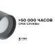 Уличный потолочный светильник Apeyron Graphite 11-115