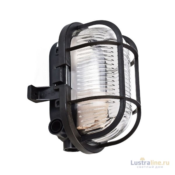 Уличный потолочный светильник Deko-Light Syrma 401012