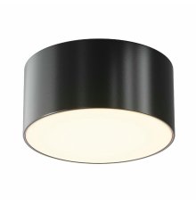 Уличный потолочный светильник Maytoni Zon IP O430CL-L15B3K