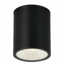 Уличный потолочный светильник ST Luce Tubo SL9514.412.01