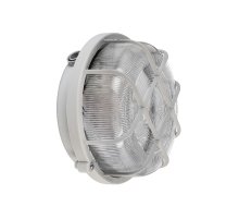 Уличный потолочный светильник Deko-Light Syrma 401016