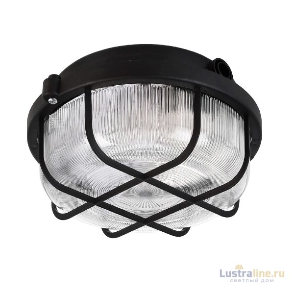 Уличный потолочный светильник Deko-Light Syrma 401015