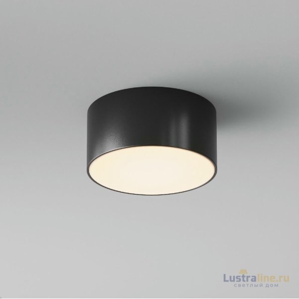 Уличный потолочный светильник Maytoni Zon IP O430CL-L15B3K Уличный потолочный светильник Maytoni Zon IP O430CL-L15B3K