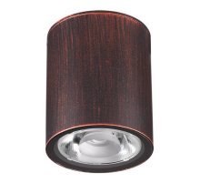 Уличный светодиодный светильник Novotech Tumbler 358013