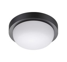 Уличный светодиодный светильник Novotech Opal 358015