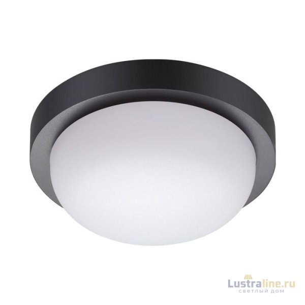 Уличный светодиодный светильник Novotech Opal 358015 Уличный светодиодный светильник Novotech Opal 358015
