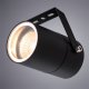 Уличный светильник ARTE Lamp A3303AL-1BK