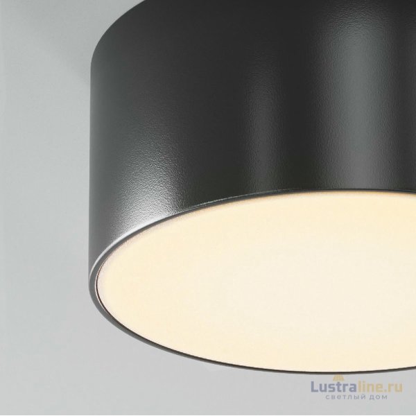 Уличный потолочный светильник Maytoni Zon IP O430CL-L15B3K Уличный потолочный светильник Maytoni Zon IP O430CL-L15B3K