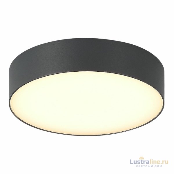 Уличный потолочный светильник ST Luce Sun SL9518.702.01 Уличный потолочный светильник ST Luce Sun SL9518.702.01