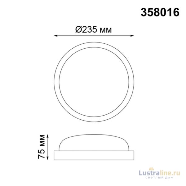Уличный светодиодный светильник Novotech Opal 358016 Уличный светодиодный светильник Novotech Opal 358016