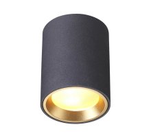 Уличный светильник Odeon Light Aquana 4205/1C Уличный светильник Odeon Light Aquana 4205/1C