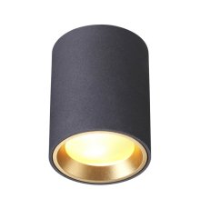 Уличный светильник Odeon Light Aquana 4205/1C