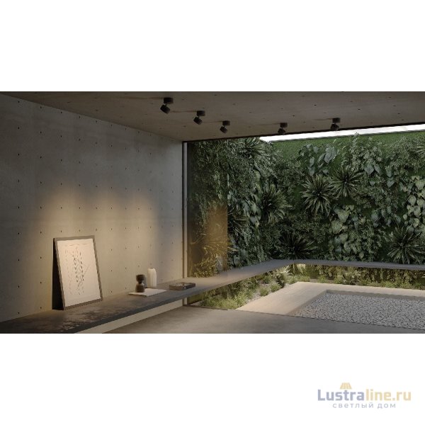 Уличный потолочный светильник Maytoni Outdoor Spin O310CL-L7GF3K Уличный потолочный светильник Maytoni Outdoor Spin O310CL-L7GF3K