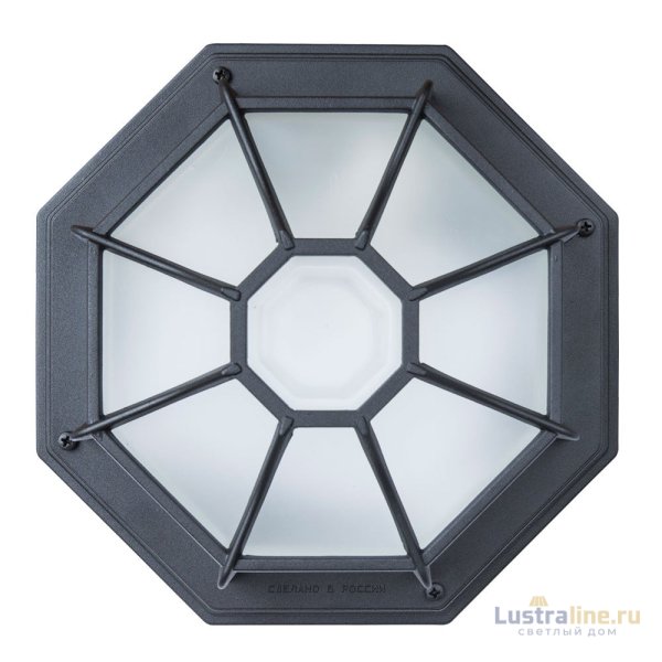 Уличный светильник Arte Lamp Pegasus A3100PL-1BK Уличный светильник Arte Lamp Pegasus A3100PL-1BK