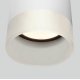 Уличный потолочный светильник Elektrostandard Light LED 4690389177958