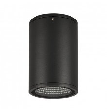 Уличный потолочный светильник Arlight LGD-Forma-Surface-R90-12W Warm3000 037262