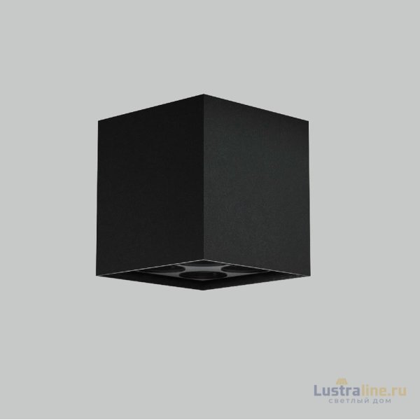 Уличный потолочный светильник Maytoni Ares O309CL-L8GF3K