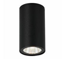 Уличный потолочный светильник ST Luce Tubo SL9514.402.01