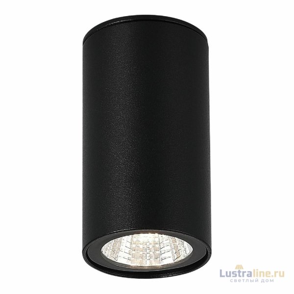 Уличный потолочный светильник ST Luce Tubo SL9514.402.01