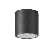 Потолочный уличный светильник Mantra Kandanchu 7905 Потолочный уличный светильник Mantra Kandanchu 7905