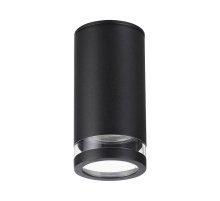 Уличный потолочный светильник Odeon Light Motto 6605/1C