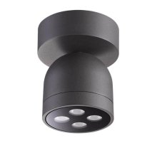 Уличный светодиодный светильник Novotech Galeati 358118