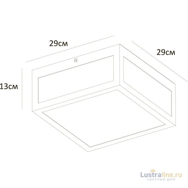 Уличный потолочный светильник Arte Lamp Belfast A4569PF-2BK