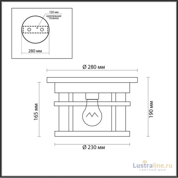 Уличный светильник Odeon Light Virta 4044/1C
